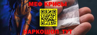 кристаллы Ликино-Дулёво