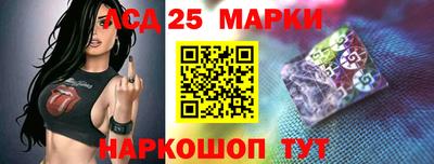 эйфоретик Ливны