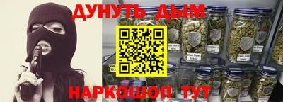 кристаллы Ликино-Дулёво
