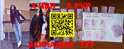 кристаллы Ликино-Дулёво