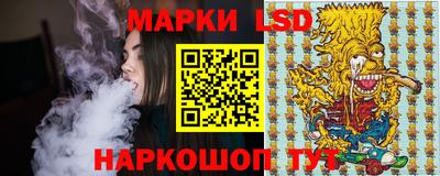 мяу мяу мука Лесосибирск