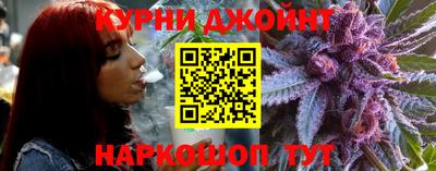 мяу мяу мука Лесосибирск