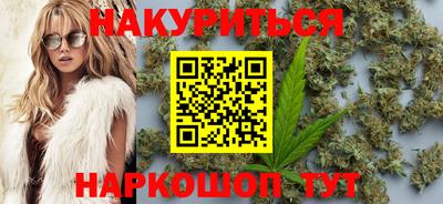 кристаллы Ликино-Дулёво