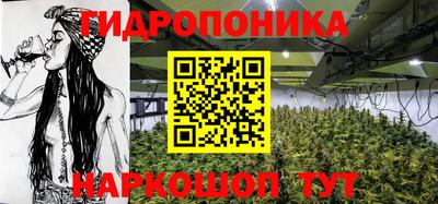 кристаллы Ликино-Дулёво