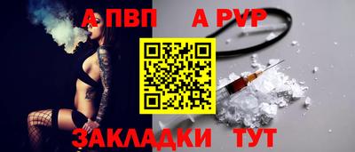 кристаллы Ликино-Дулёво