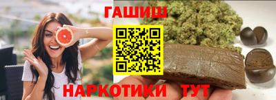 кристаллы Ликино-Дулёво