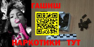 мяу мяу мука Лесосибирск
