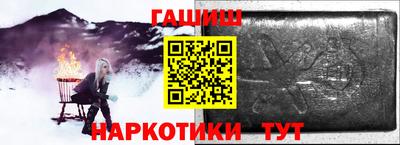 мяу мяу мука Лесосибирск