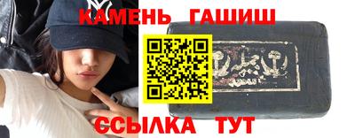 кристаллы Ликино-Дулёво