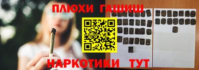 мяу мяу мука Лесосибирск