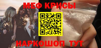 кристаллы Ликино-Дулёво